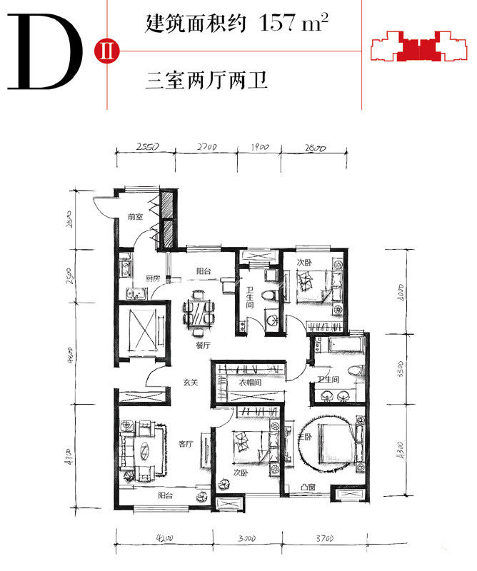 中式户型图装修效果图