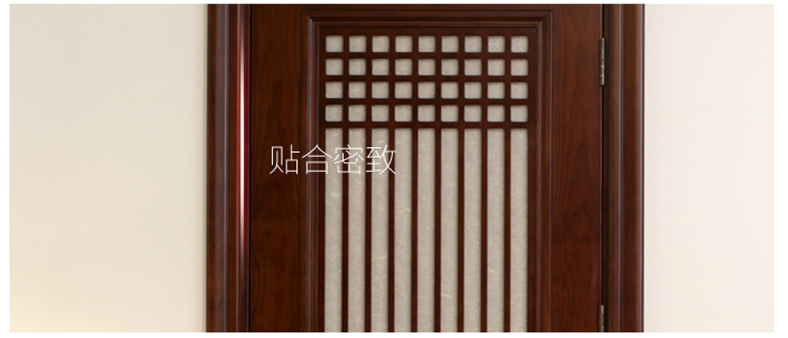 TATA木门 昆明生活家家居