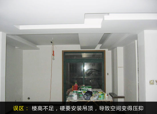 吊顶安装陷阱多走出误区让家装零遗憾