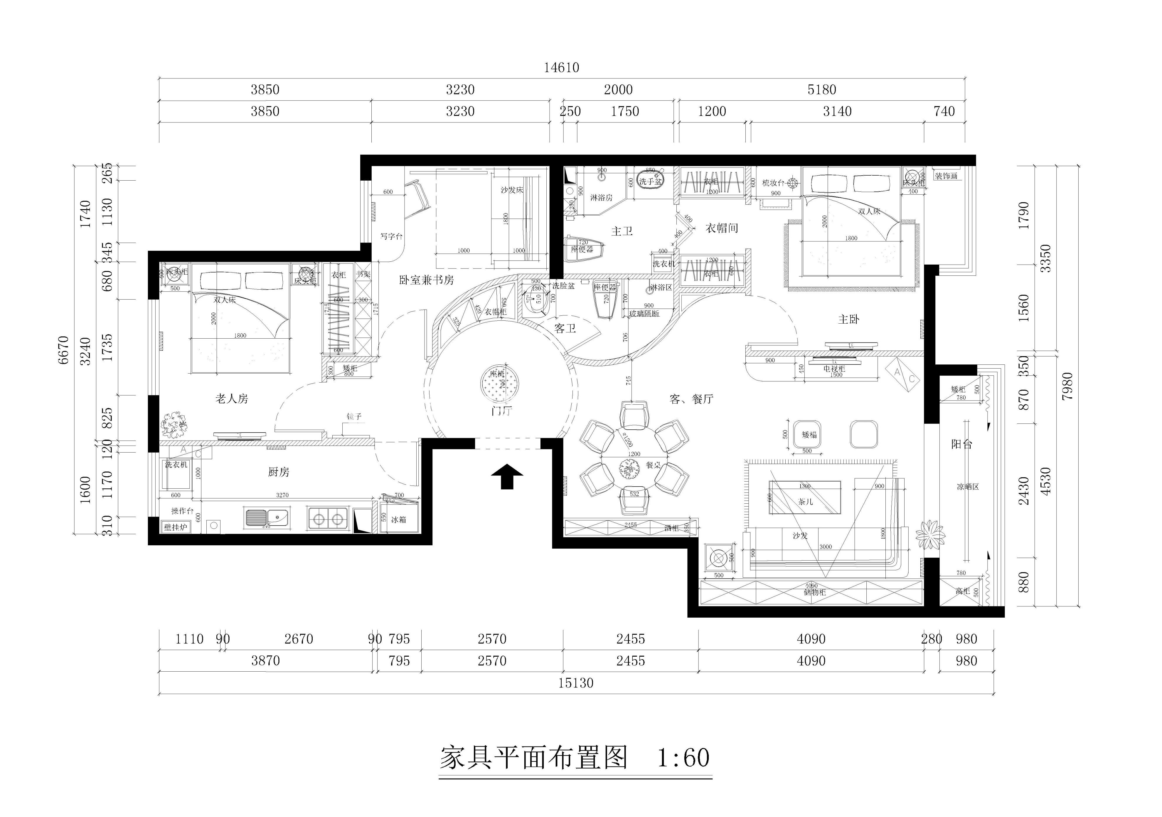 户型图 中信   海港城