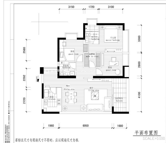 現(xiàn)代戶型圖裝修效果圖