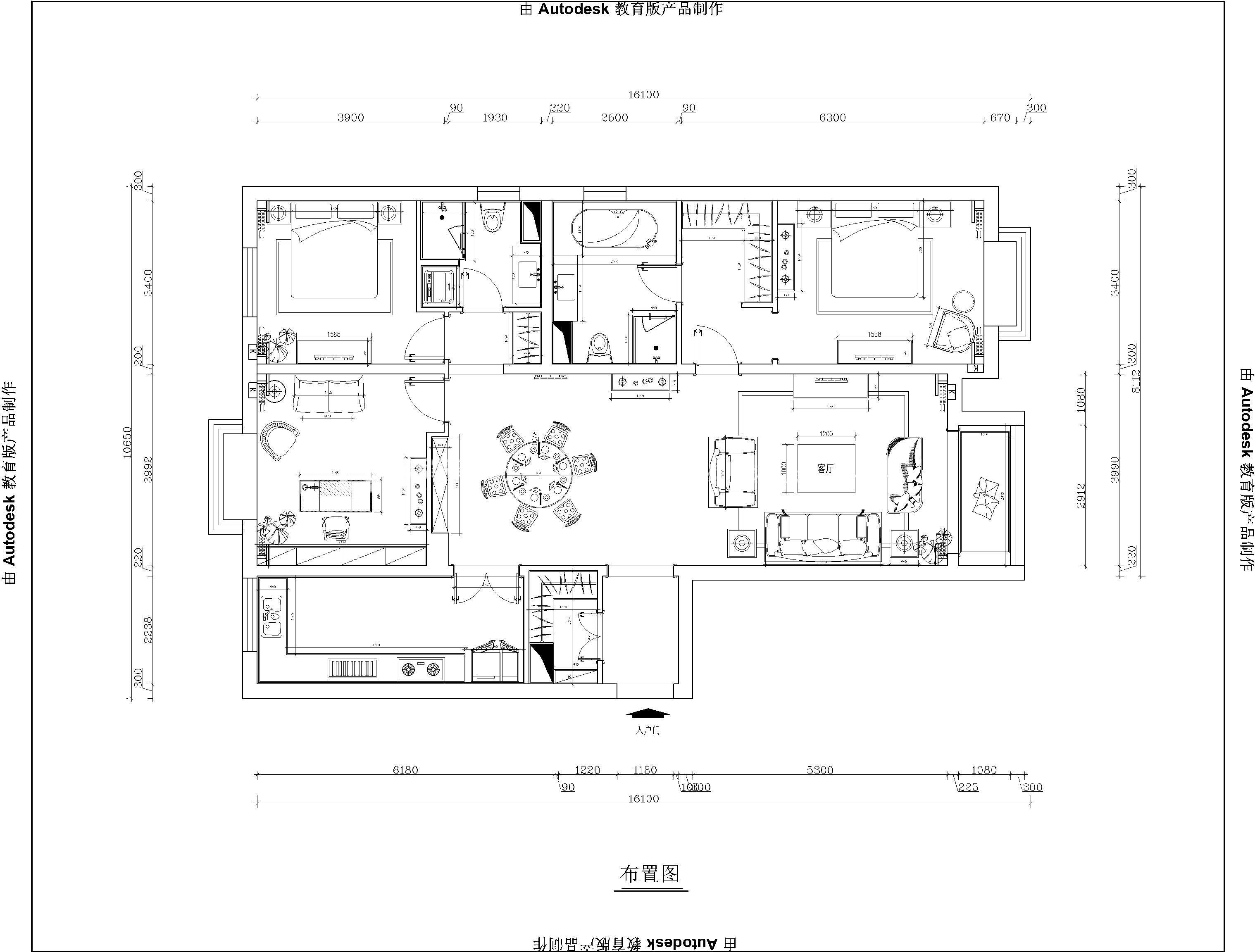 其他戶型圖裝修效果圖