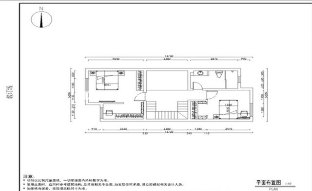 欧式户型图装修效果图