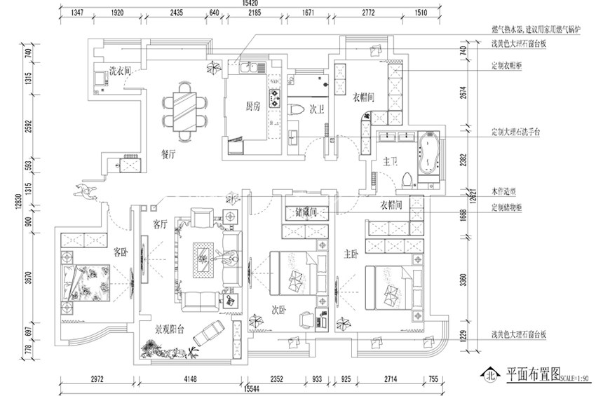 其他户型图装修效果图