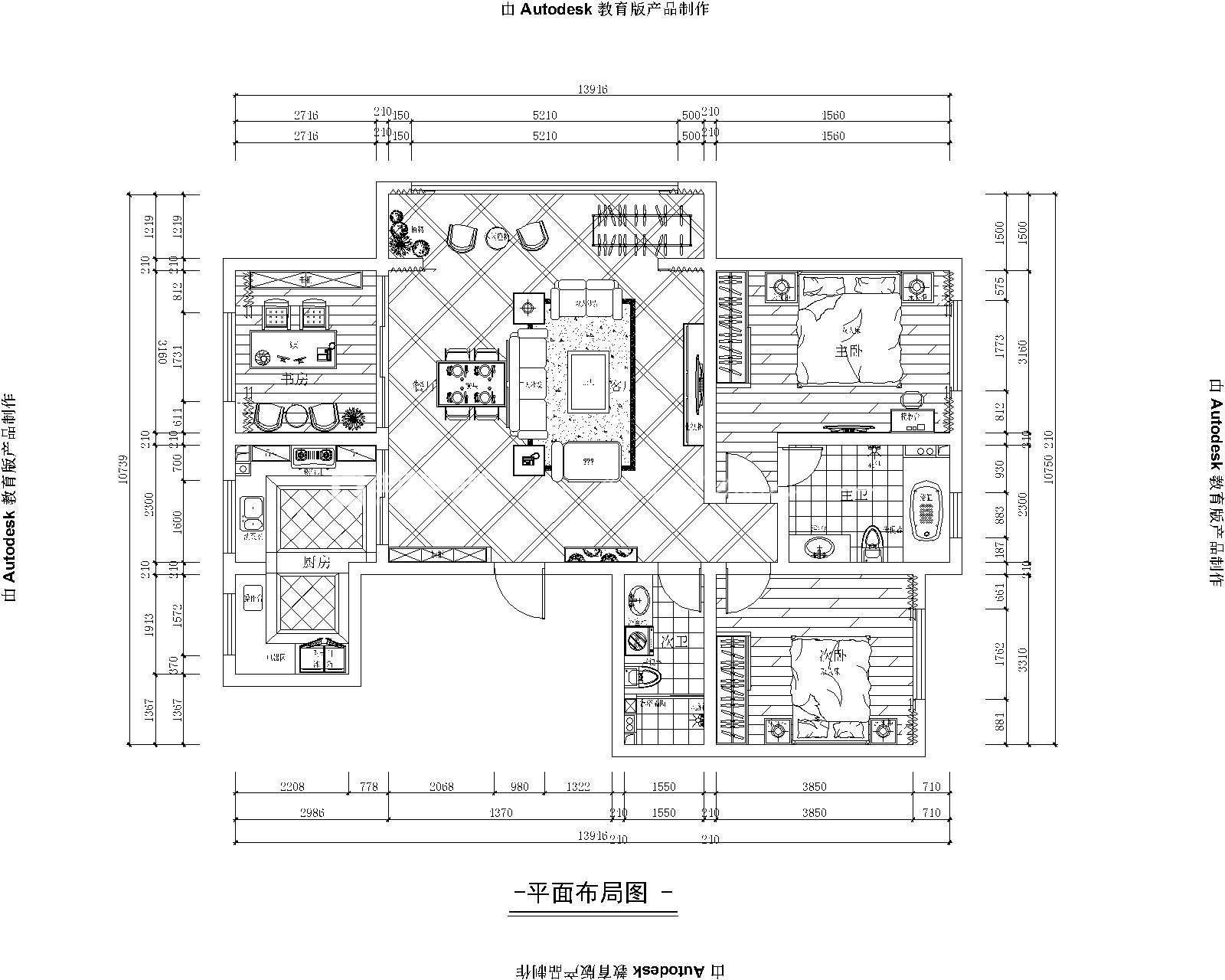 歐式戶型圖裝修效果圖