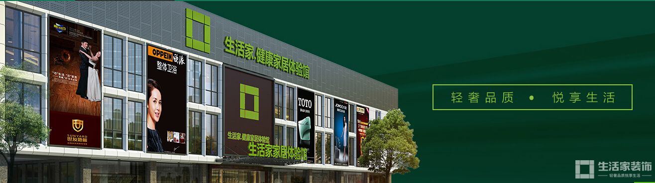 健明迪