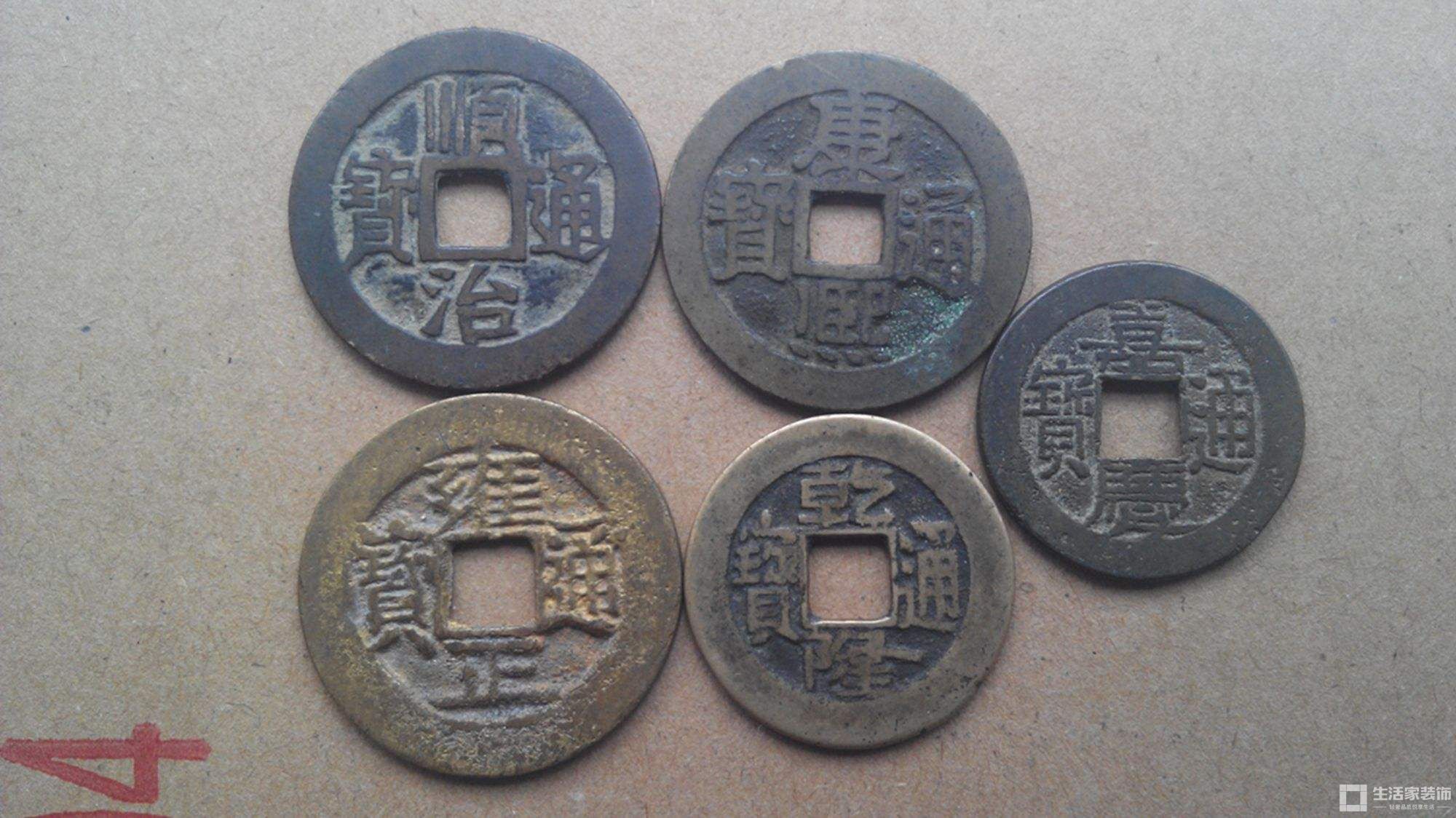 家装风水