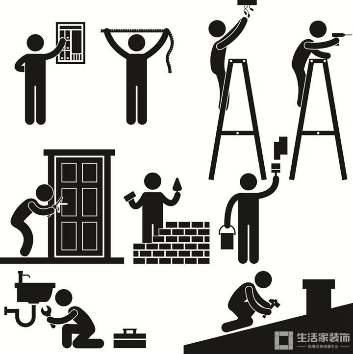 东莞房屋装修攻略6