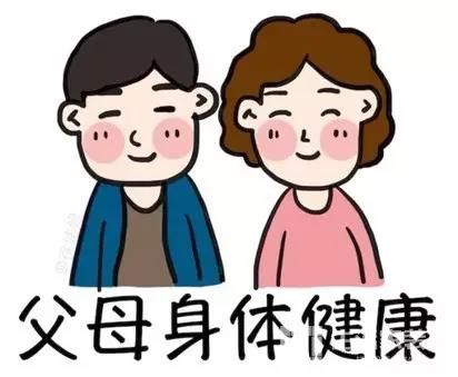 东莞家装 如何给父母一个温馨的家？2