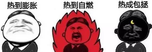 南充生活家.jpg 南充生活家.jpg