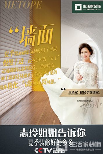 1500538408014094740.jpg 墙面.jpg