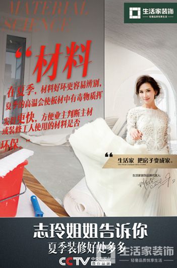 1500538583823072133.jpg 材料.jpg