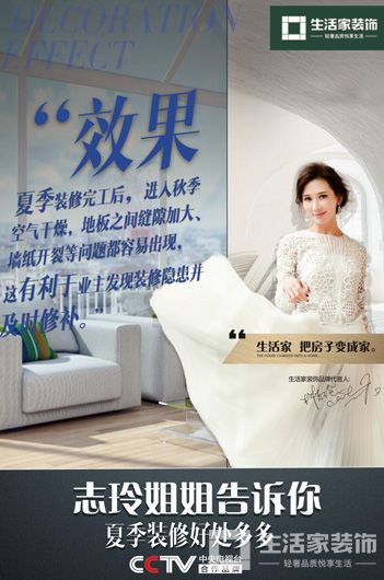 1500538631149019844.jpg 效果.jpg