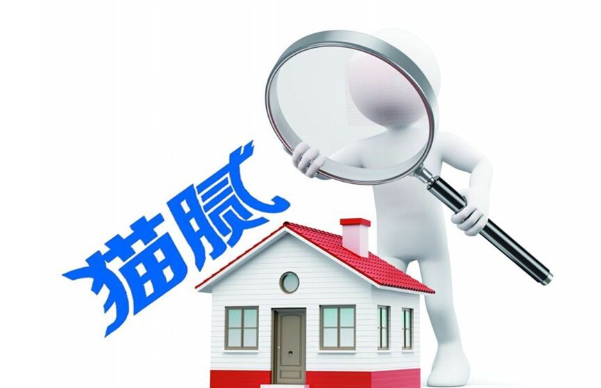 装修防坑指南