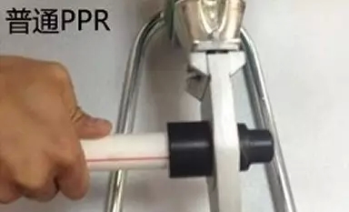 生活家家居为你讲述国产PPR管和德国BQ之间的差别