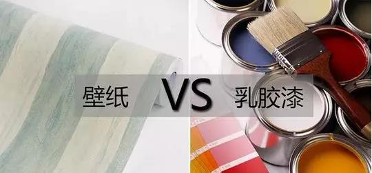 新房装修 装修选材
