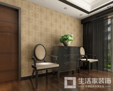 壁纸的运用