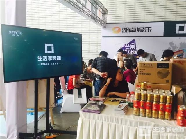 1505899890578032909.jpg 兔狗家装1..jpg