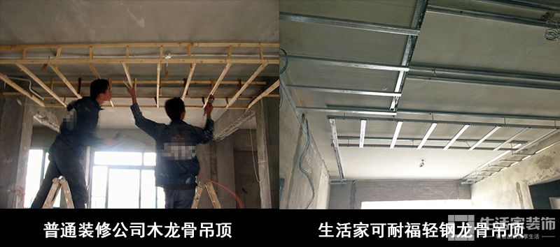 1505899985846006229.jpg 对比1.jpg
