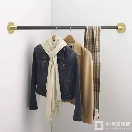 挂衣杆