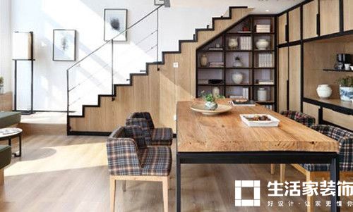 生活家装饰