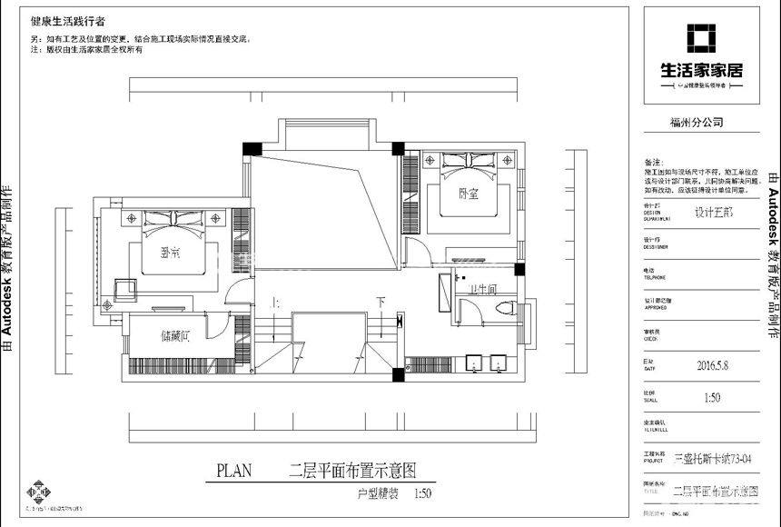 現(xiàn)代客廳裝修效果圖