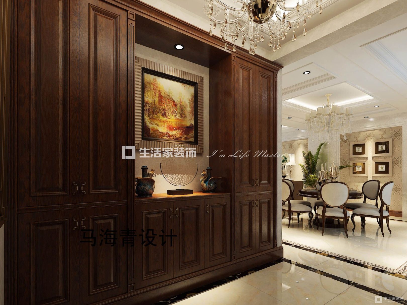 储物柜海青，简欧，优山，美地