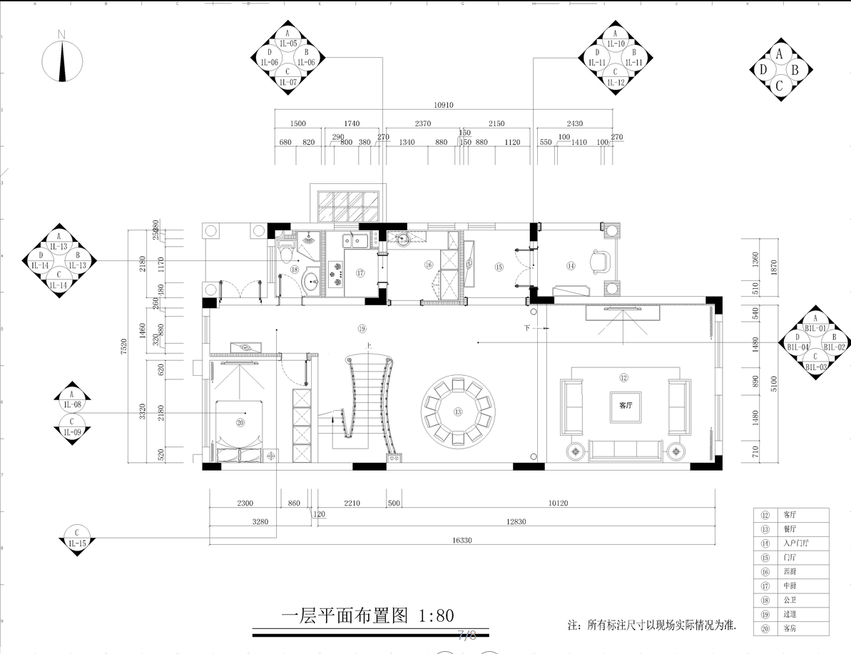 北歐客廳裝修效果圖