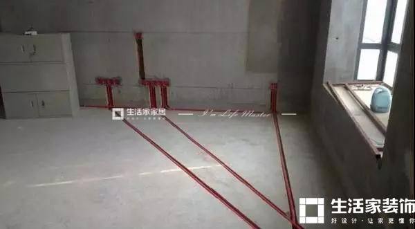成都家裝公司 水電布線(xiàn)
