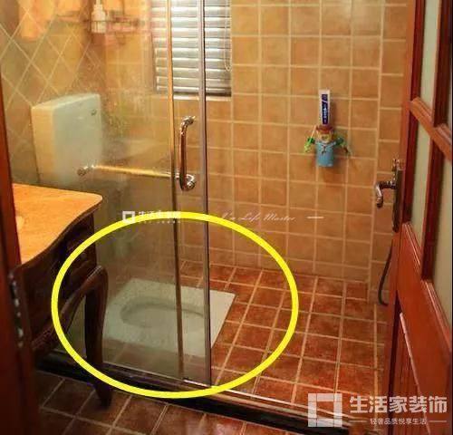 浴室廁所一體化
