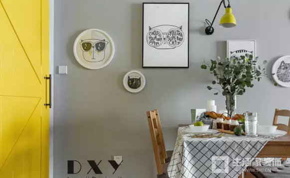 健明迪旧房改造