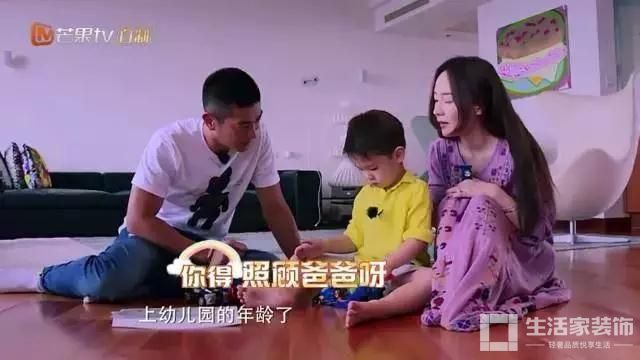 杜江与嗯哼大王的家2
