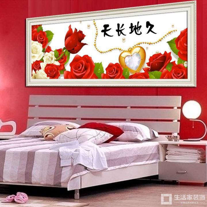 婚房风水 挂画1