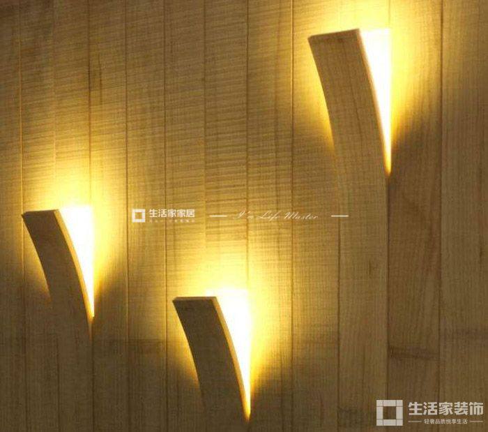 家裝設計 壁燈