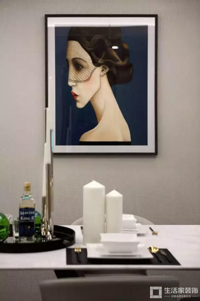 精英生活设计 客房1