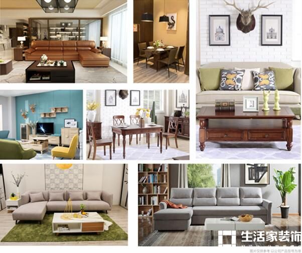 成都装饰公司 生活家年终大促