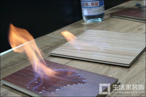 家居装修 防火板材