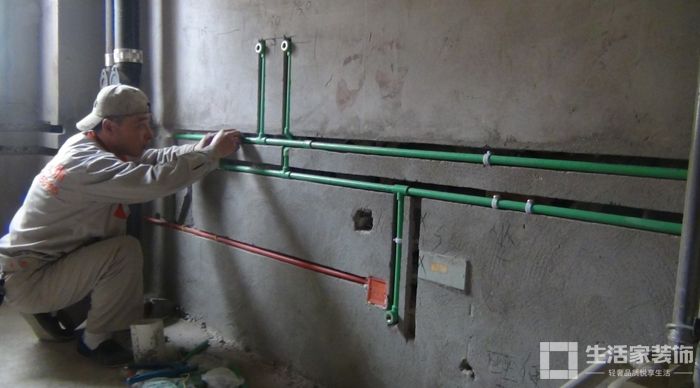 室内装修 水路改造外观