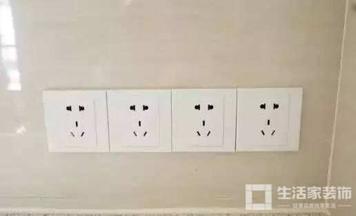 家用插座