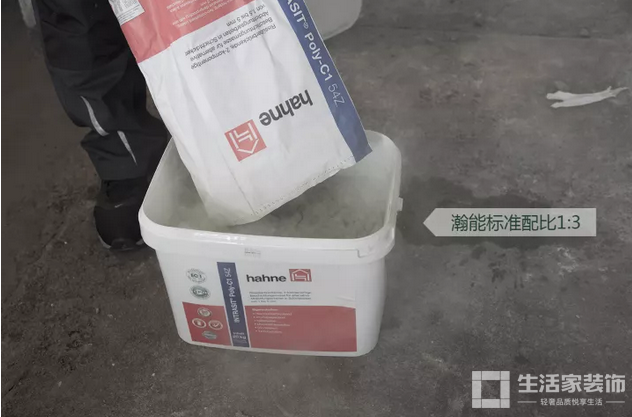 健明迪装饰防水工艺5