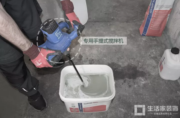  健明迪装饰防水工艺6