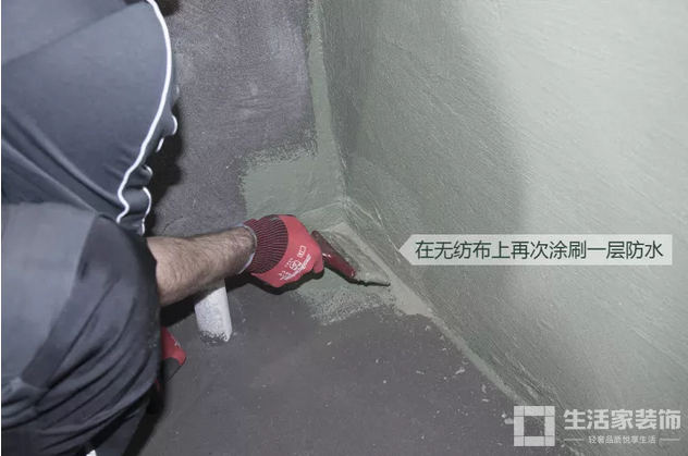  健明迪装饰防水工艺11