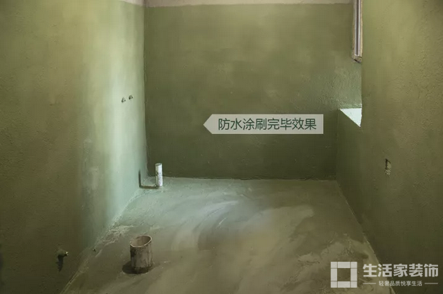  健明迪装饰防水工艺12