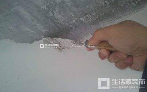 墻紙鋪貼有妙招，拒絕材料浪費(fèi)！鏟除墻皮 