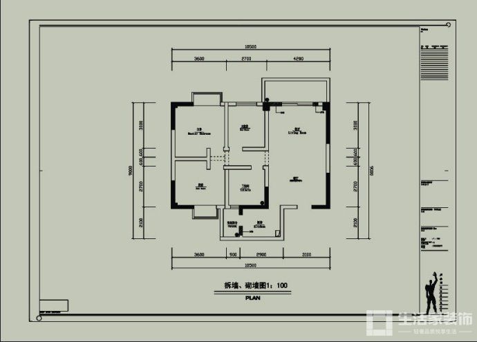 东莞家装网-健明迪 拆墙图