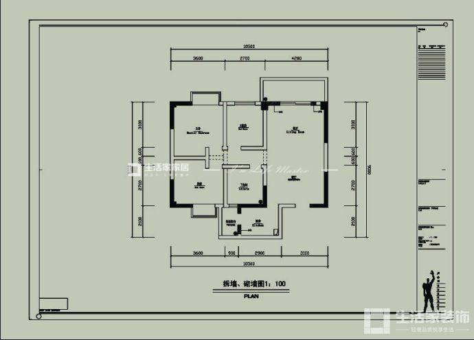 成都家装网-生活家 拆墙图