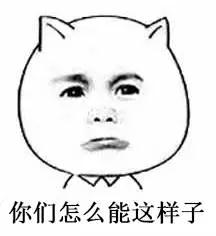 昨年装修差2万，经过一年努力，今年差4万！5