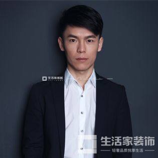 成都生活家 設(shè)計師 周小路