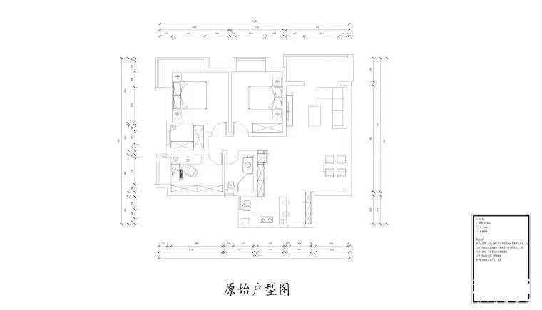 成都家裝公司 老房改造原始戶型圖