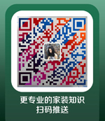 QQ图片20180101164933.jpg
